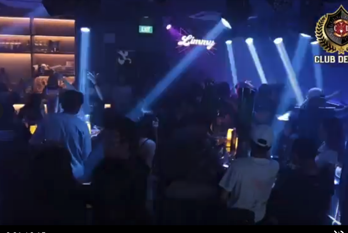 Club Deluxe thumbnail 4