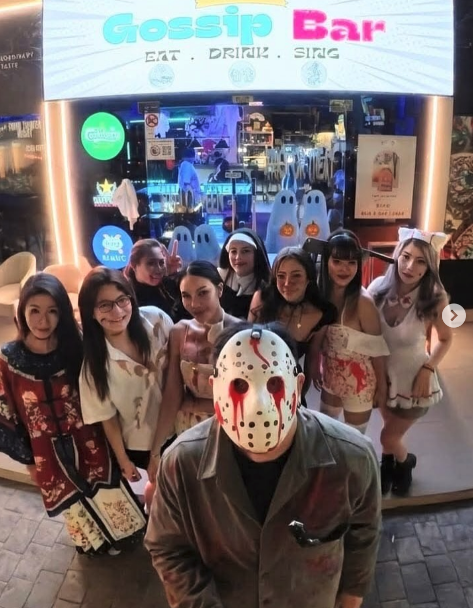 Gossip Bar: Your go-to KTV / Karaoke bar in Singapore thumbnail 3