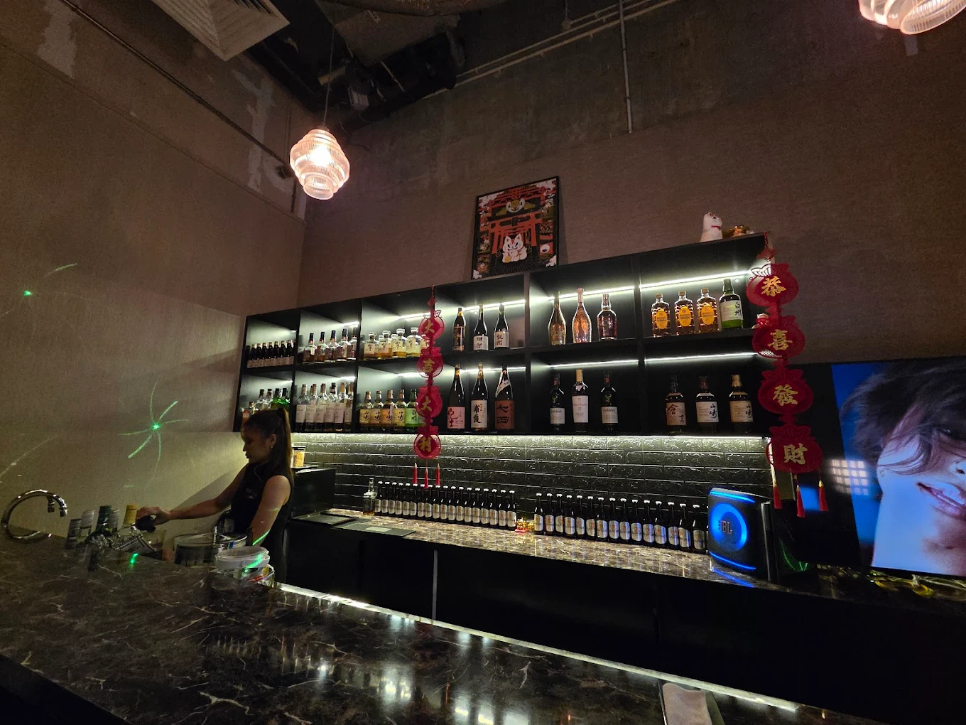 Kori Bar Singapore thumbnail 2