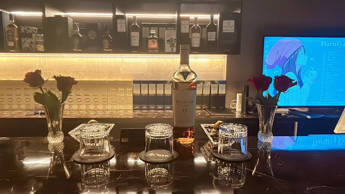 Kori Bar Singapore thumbnail 1