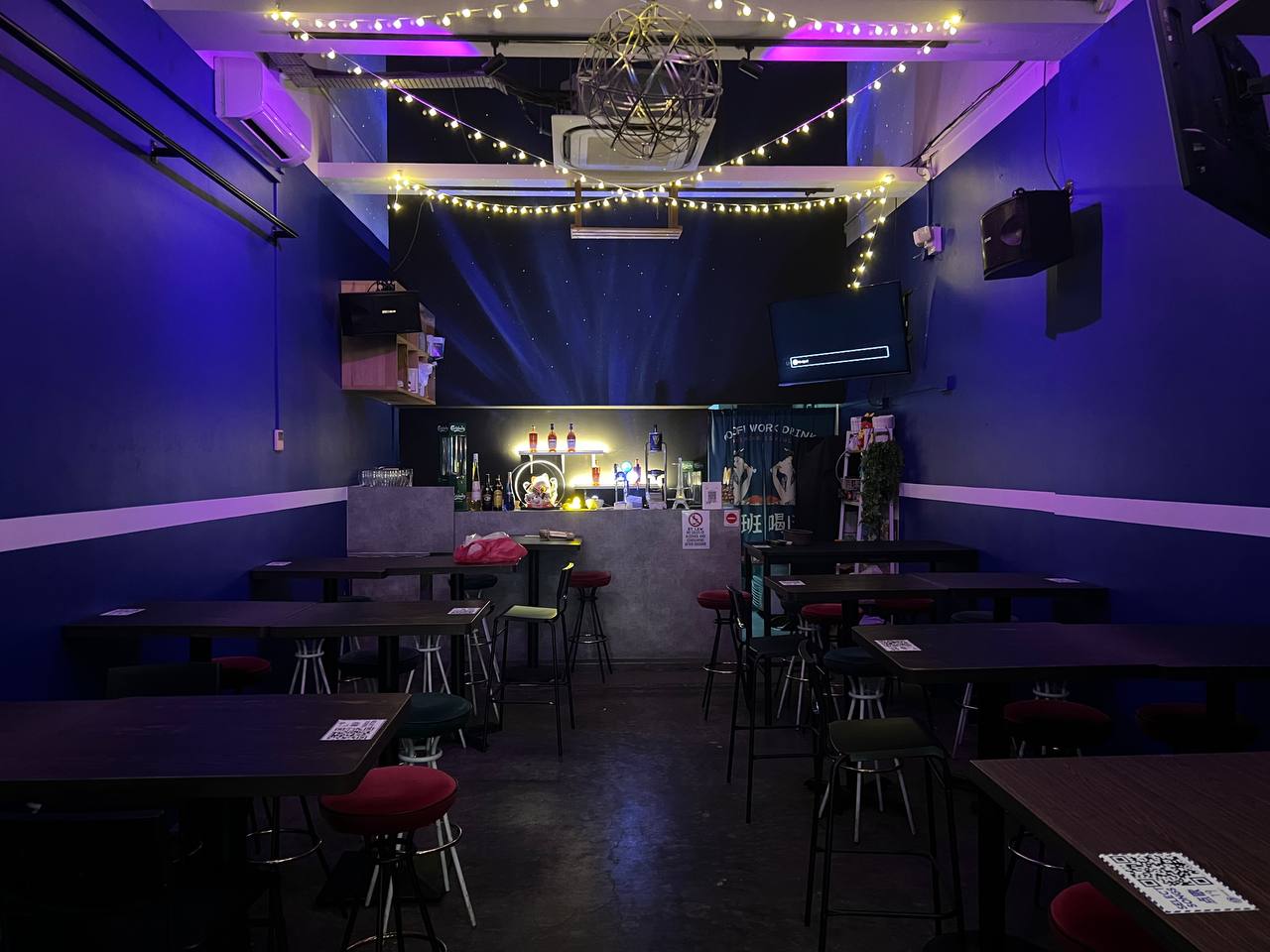 Pitch Bar thumbnail 4