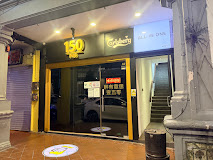 Pub 150 thumbnail 1