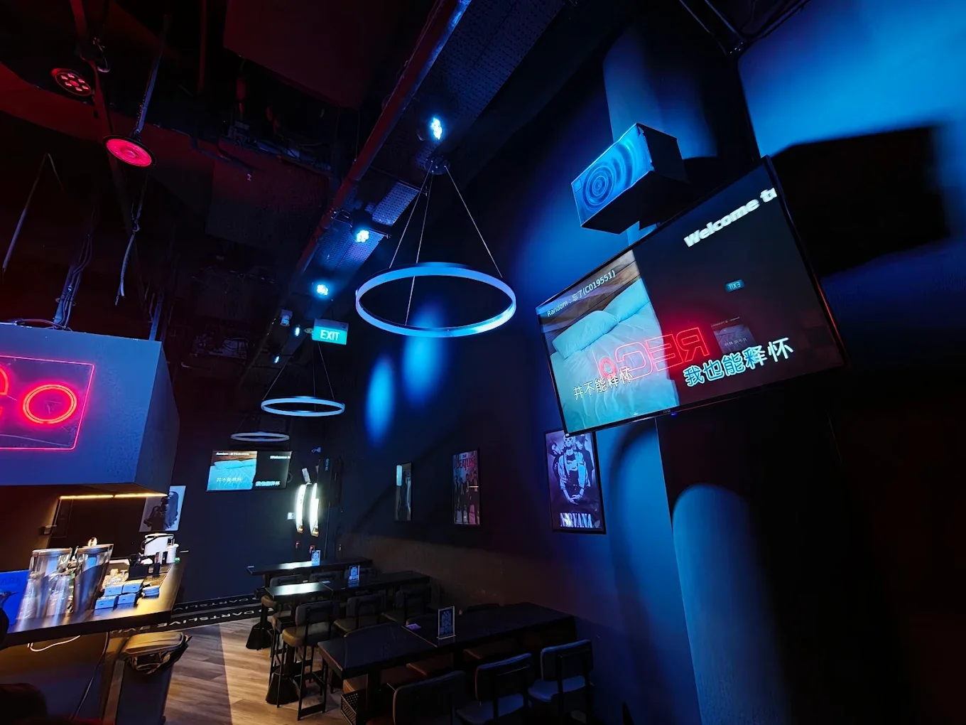 REC Studio Bar thumbnail 2