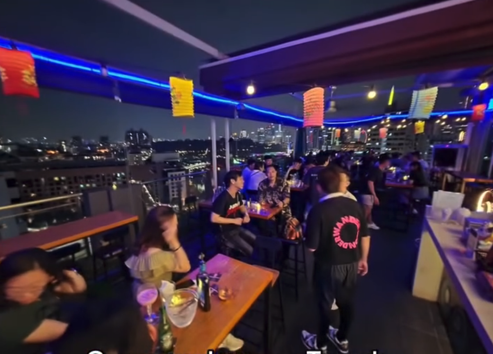 Skybar Feng thumbnail 5