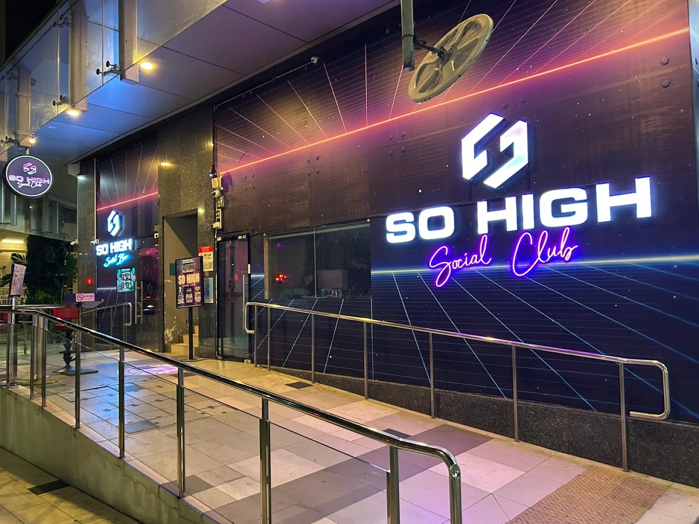 So High thumbnail 1