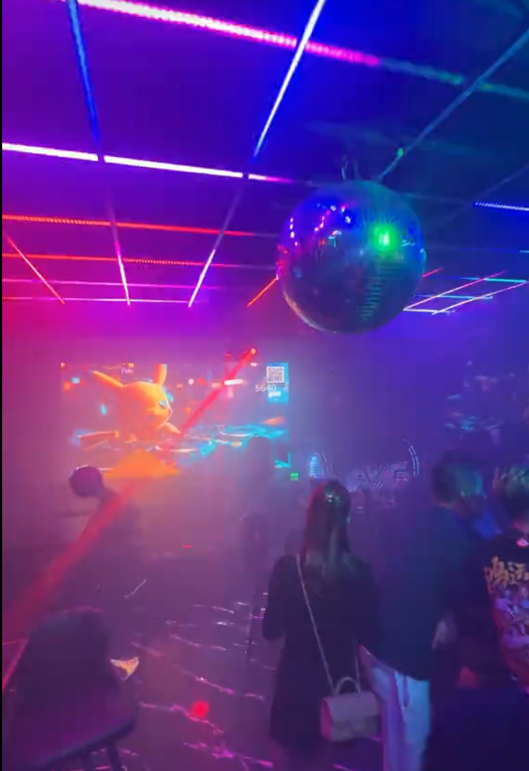 The Q Room thumbnail 1