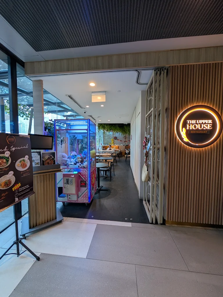 The Upper House Grill & Bar thumbnail 2