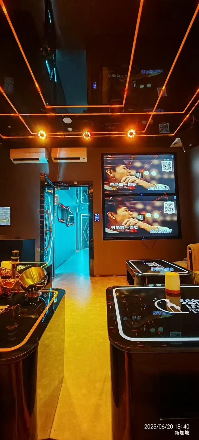 Wei Xun 微醺 Tipsy Bar thumbnail 2